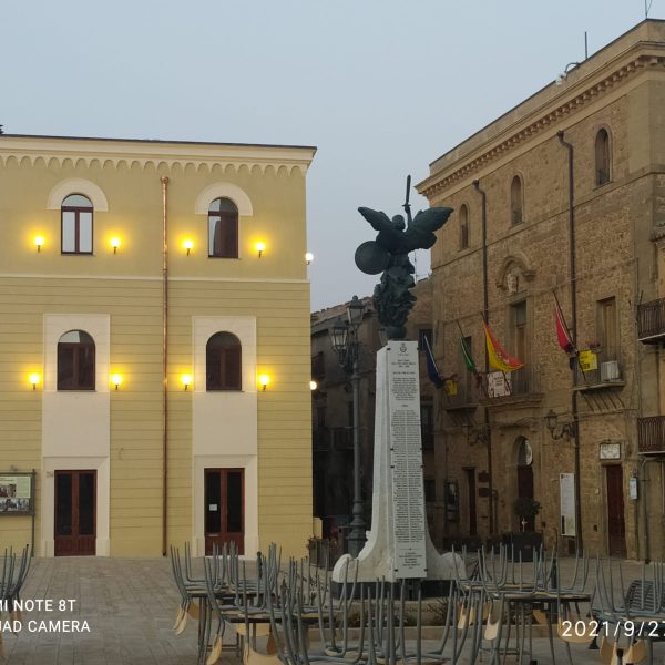 IMG-20210929-WA0017